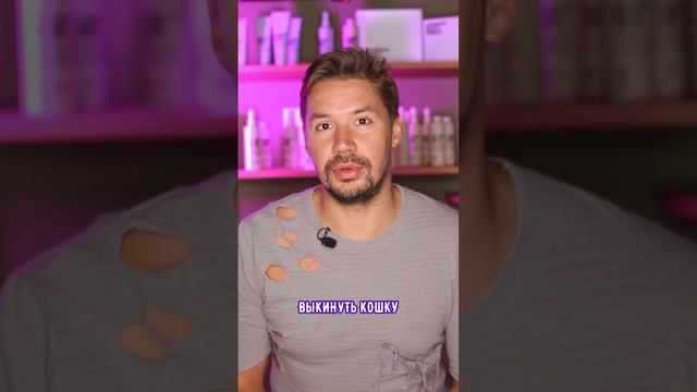 Радостный уголок