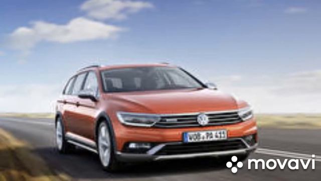 Фольксваген