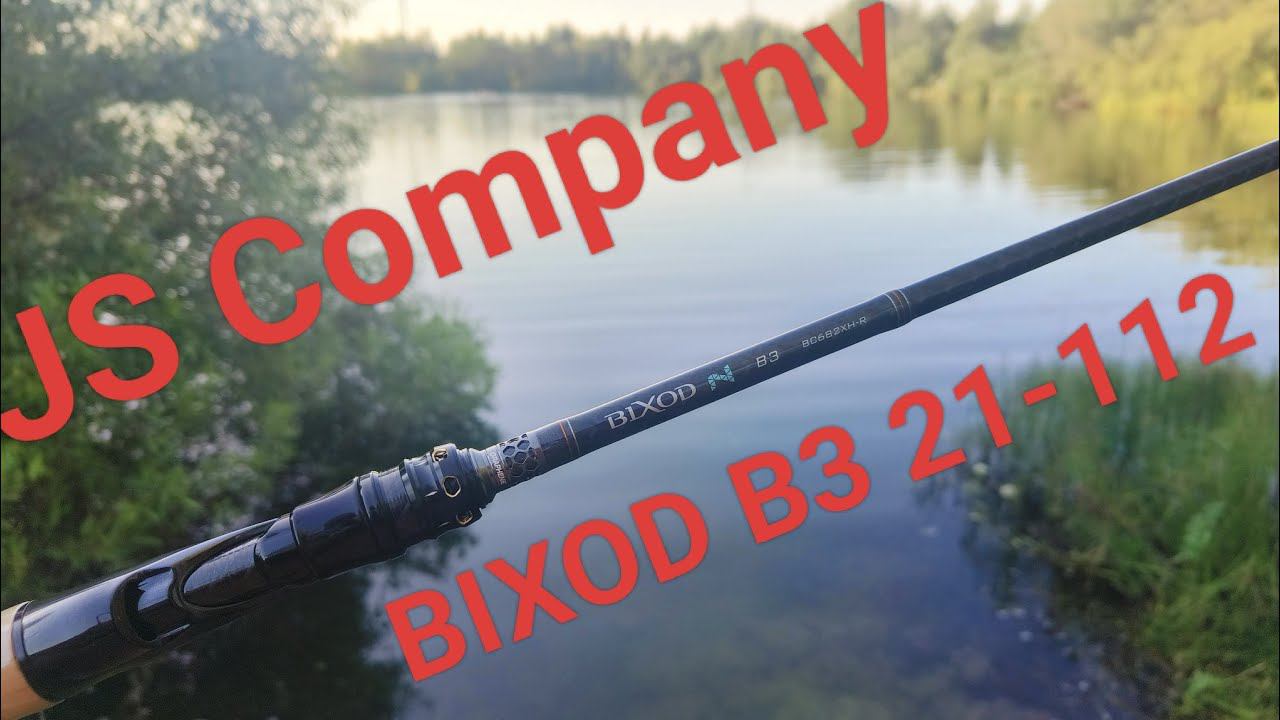 JS Company BIXOD N B3 BC682XH-R обзор