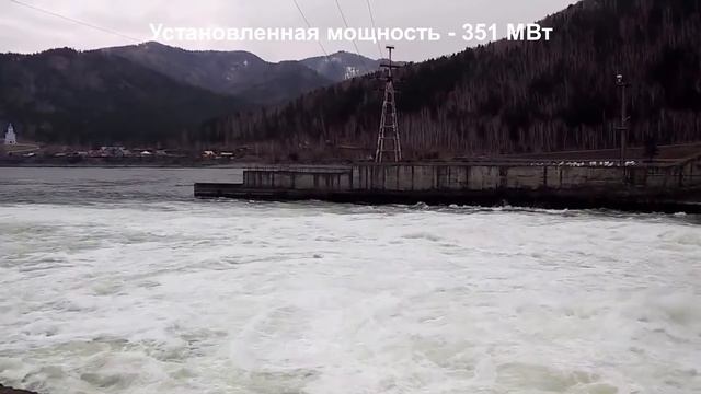 EES EAEC.  Гидроэнергетика России. Каскад ГЭС на реке Енисей