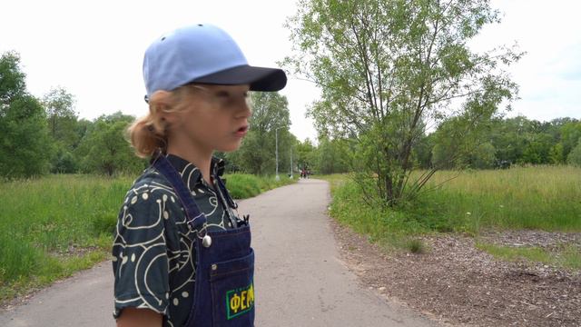 Городская Ферма