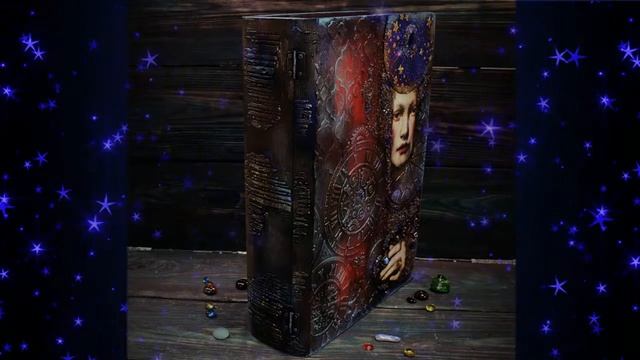 Хранитель времени