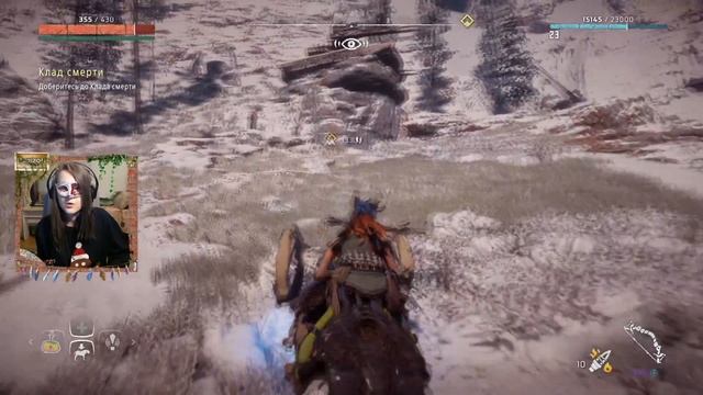 ❀ Прохождение Horizon: Zero Dawn (PS4) ❀ - 13th - Две серии в одной (Веб-камера)