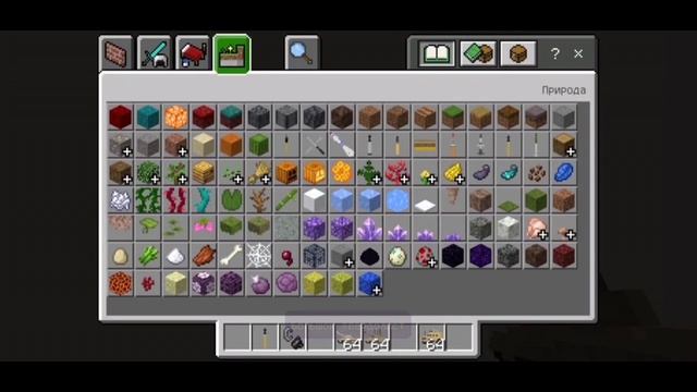 Самый лучший мод на военную технику в майнкрафт пе  Обзор модов #139.