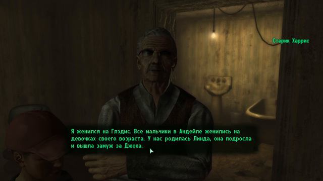 Прохождение Fallout 3 возобновление проекта 