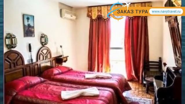 TACHFINE 3* Марокко Марракеш обзор – отель ТАЧФИНЕ 3* Марракеш видео обзор