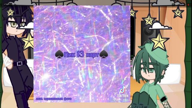 Ca3a015abf4b0c1b2e41e2da518121d9