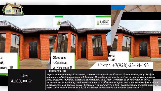 659bf04d7e7246e27a24adedbd438e4d