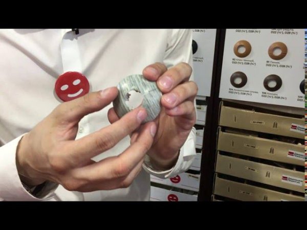 Двойной обвод для труб ПВХ d20 Бежевый