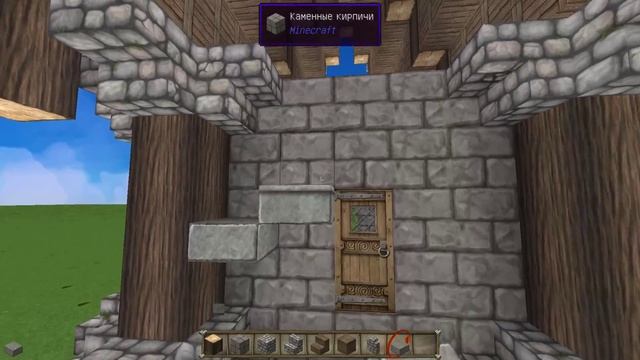 КРАСИВЫЙ СРЕДНЕВЕКОВЫЙ ДОМ В МАЙНКРАФТ. BEAUTIFUL MEDIEVAL HOUSE MINECRAFT