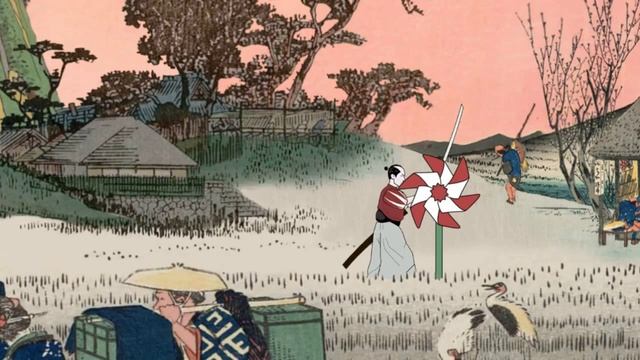 Kiai Resonance - First Try