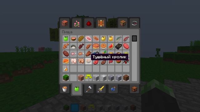 Ресурс паки для слабых пк.Топ 5 ресурс паков.