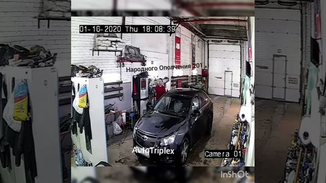 Футуритм: технологические тренды будущего