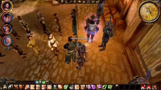 Dragon Age: Origins E103 