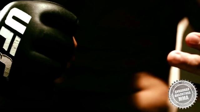 Фабрисио Вердум - Александр Густафссон I Разбор стилей I Сценарий боя I Обзор и прогноз