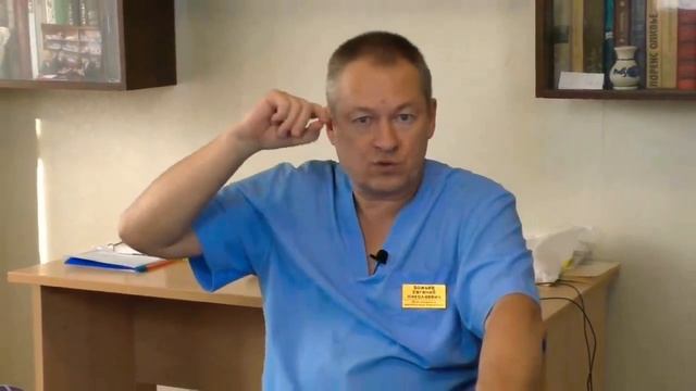 ШУМ В УШАХ. КАК УБРАТЬ. Доктор Божьев.