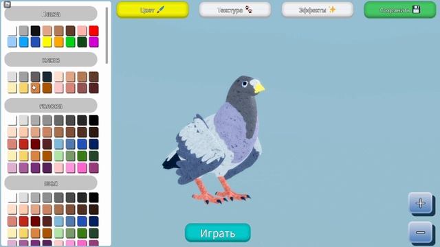 нахожу игры в роблоксе с рандомизатором