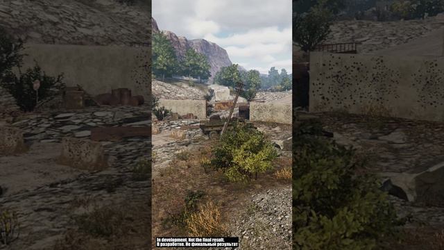 Новая локация Will To Live Online - Предгорье (превью)