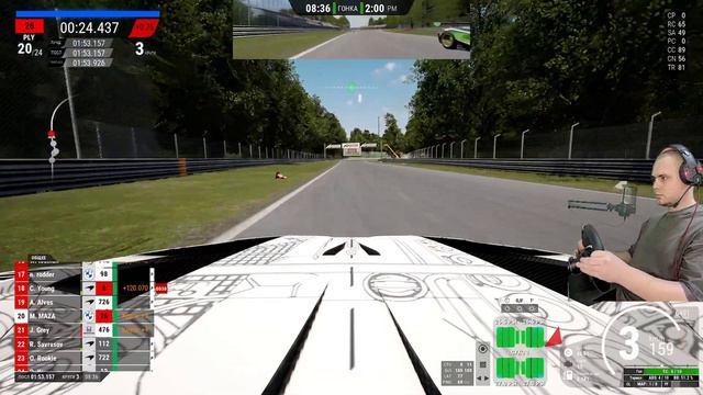 Трудное начало недели. Assetto Corsa Competizione