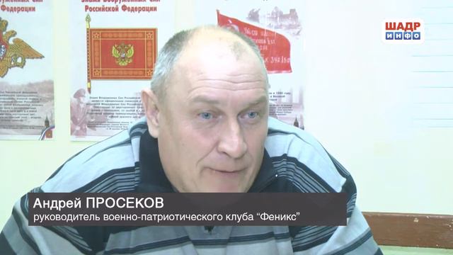 Почему подростки играют в смерть? (2017-02-28)