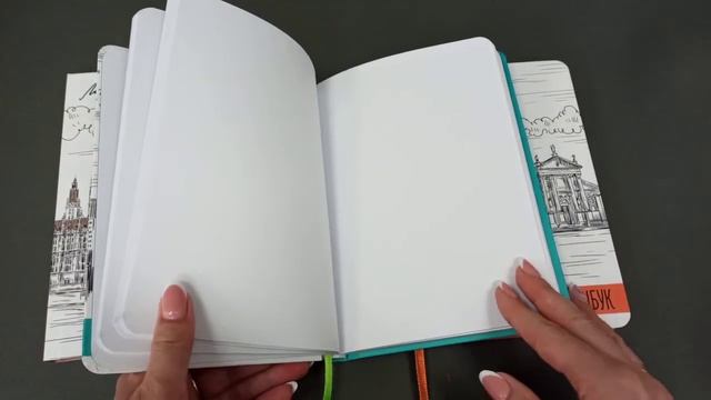 My Art. СКЕТЧБУК А5 ляссе. ВЕНЕЦИЯ. ЛОНДОН. НЬЮ-ЙОРК