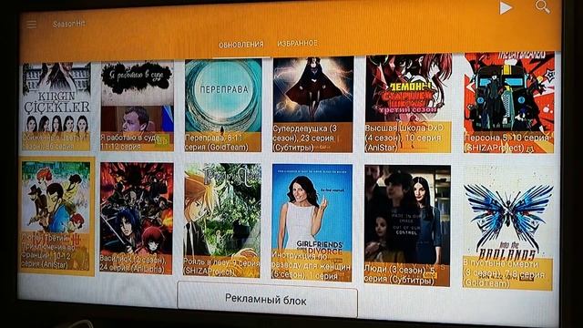 Новинка 2018 TV Box Mecool M8S Pro L Превосходит Mi Box и заполняет его недостатки Обзор