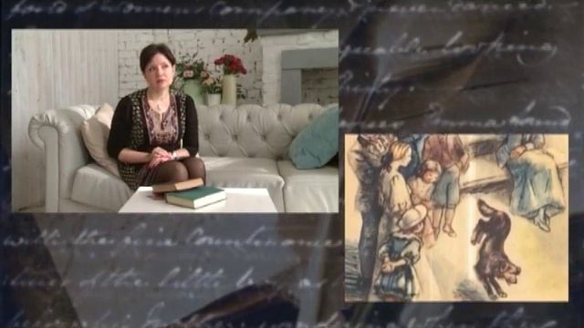 Познание. PROчтение. Л. Андреев.