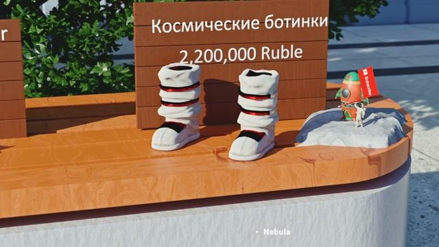 Самая дорогая обувь  Сравнение в 3D