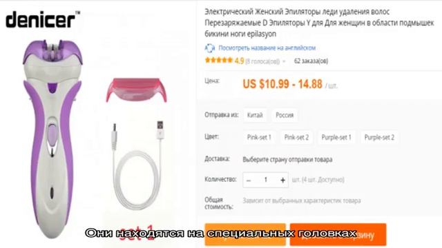 Aliexpress на русском. Блог про товары с  алиэкспресс 2016 года
Приборы ночного видения на Алиэксп.