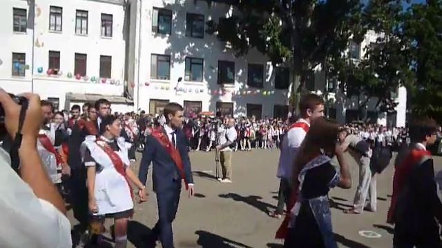 2 гимн. Последний Звонок...:(