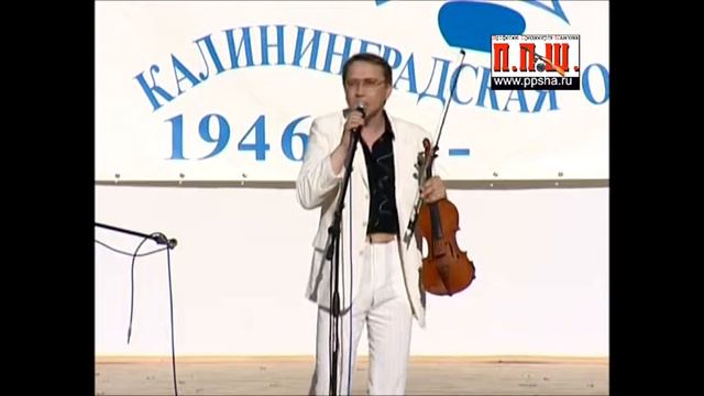 Игорь Надолинский_Камыш