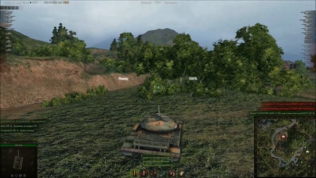 Т54 Жемчужная река