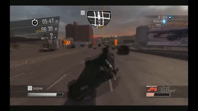 DSF как надо правильно гонять