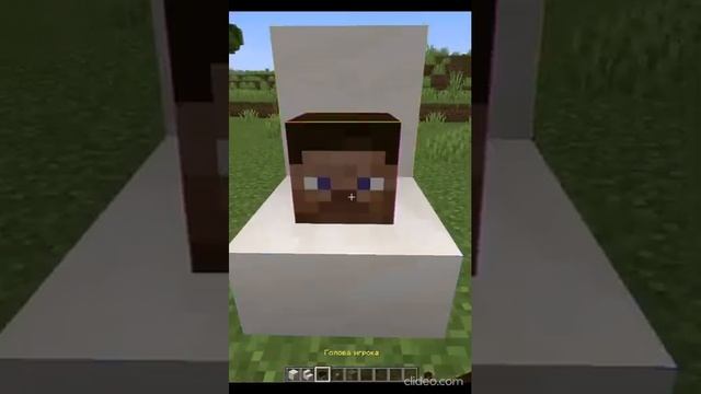 КАК СДЕЛАТЬ СКИБИДИ ТУАЛЕТ В МАЙНКРАФТ БЕЗ МОДОВ!  #майнкрафт #shorts