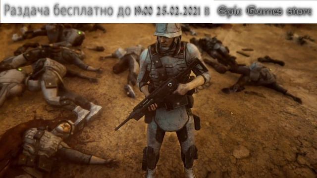 бесплатно раздача RAGE 2