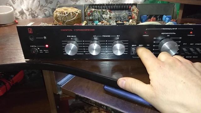 Романтика 50у 220 С-1 полная профилактика