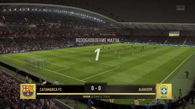 011 FIFA 18 Покупаем наборы и Драфт  Иньеста!