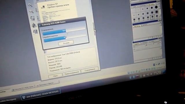 Samsung SCX-4200