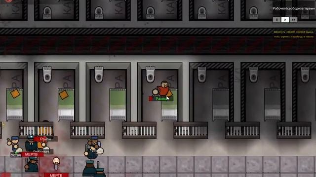 Prison Architect #6 (побег с Алькатраза)