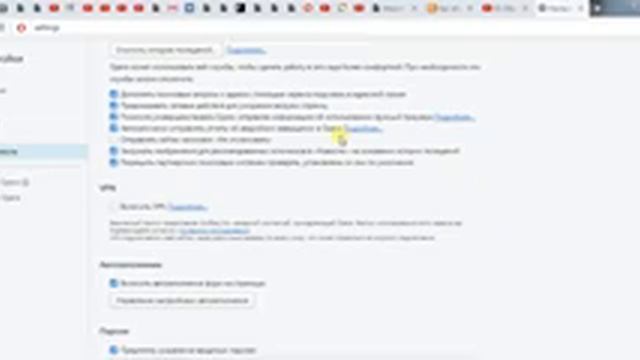 ВК, одноклассники, мейл, яндекс заблокированы! Что делать? Как обойти блокировку в Опера