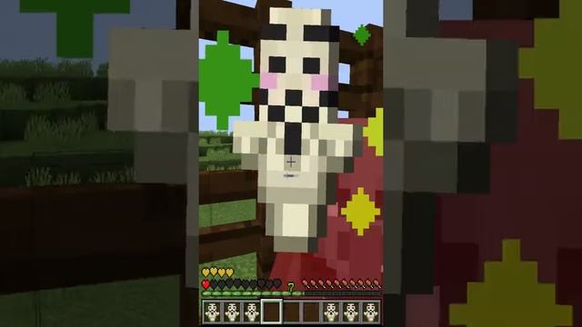 Тотем анонимуса  | #Shorts