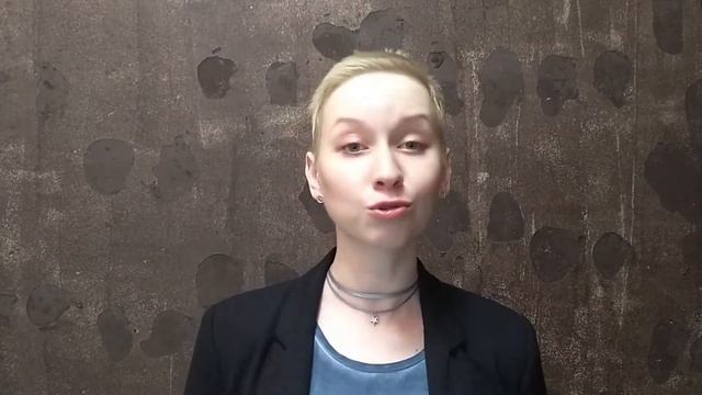 Как Сделать с Силой