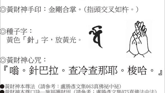 86798f009068192798dae8f51d180732