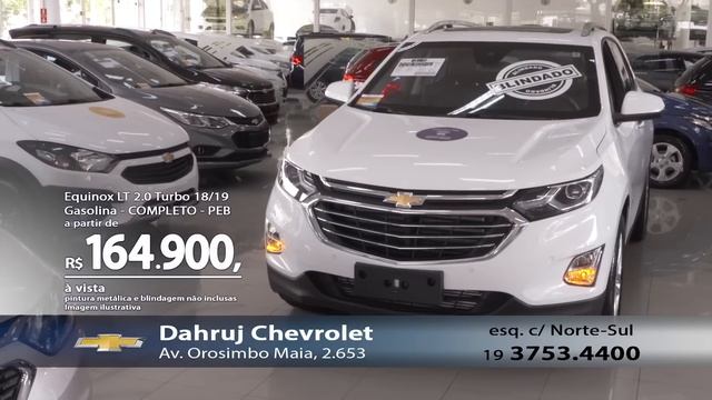 Автошоу на скорости