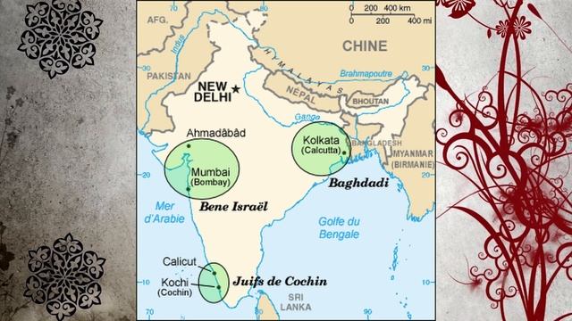 I figli di Israele in India