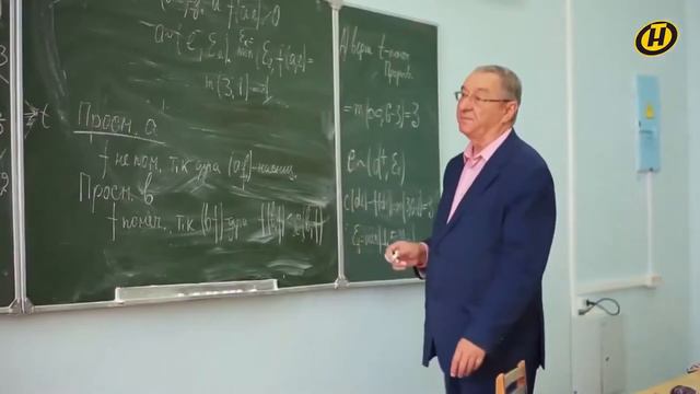 В ПЕРВЫЕ МИНУТЫ БОГ СОЗДАЛ ИНСТИТУТЫ, студ. песня под гитару, исп. Л.С.