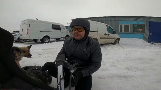 Электродрифттрайк V1