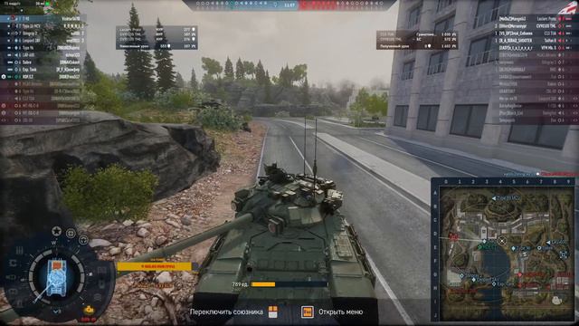 🔴 Armored Warfare 🔞