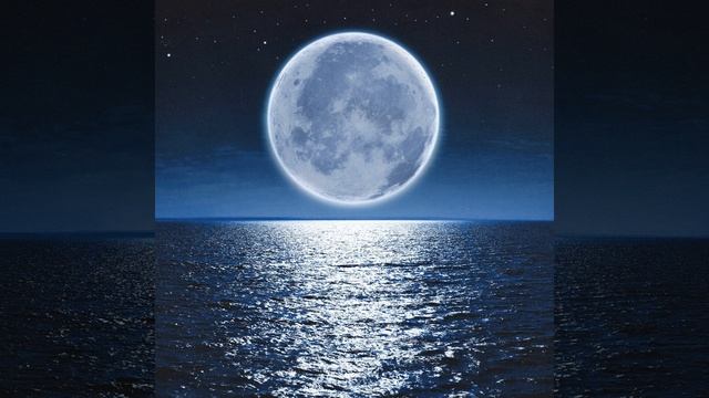 Магическое предназначение