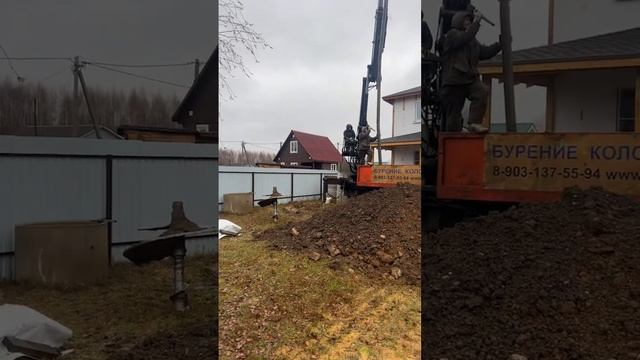 14 колец за 160 минут ,Колодец машиной в г Клин Московская область